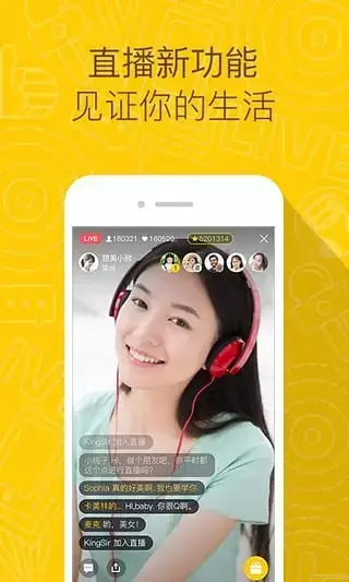 qq空间暴力2024器 qq空间暴力2024器