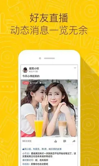 qq空间暴力2024器 qq空间暴力2024器