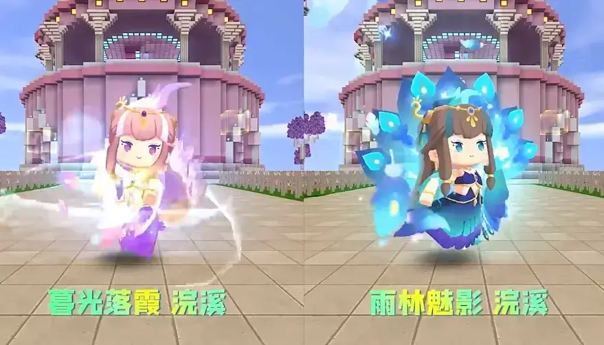 迷你世界正版2022