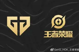 《王者荣耀·世界》是一款开放世界RPG游戏