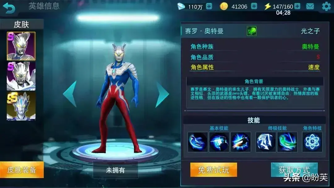 不用实名认证登录又好玩的游戏（2022）