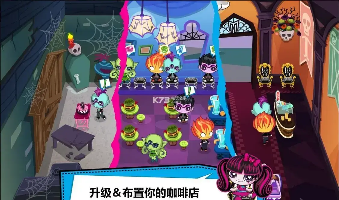 精灵高中迷你狂热安卓版,精灵高中迷你狂热正式版