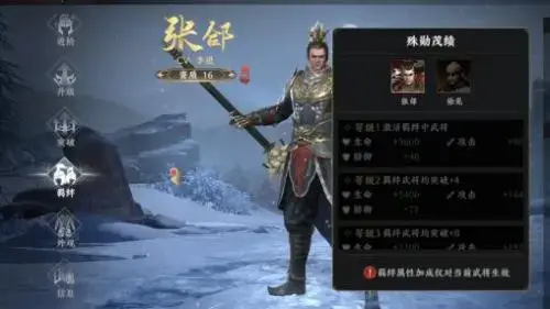极无双2手游武将获得，极无双2手游什么时候玩