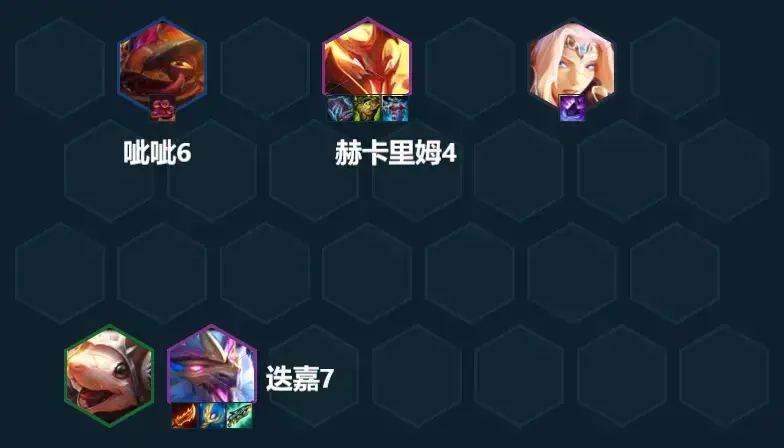 金铲铲 | 先下手为强！全队加成光速启动，兄弟你开大怎么这么慢啊？