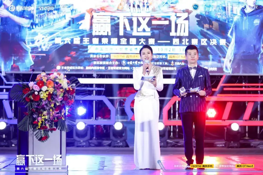 王者荣耀西北赛区联赛，兰州QH战队亚军！