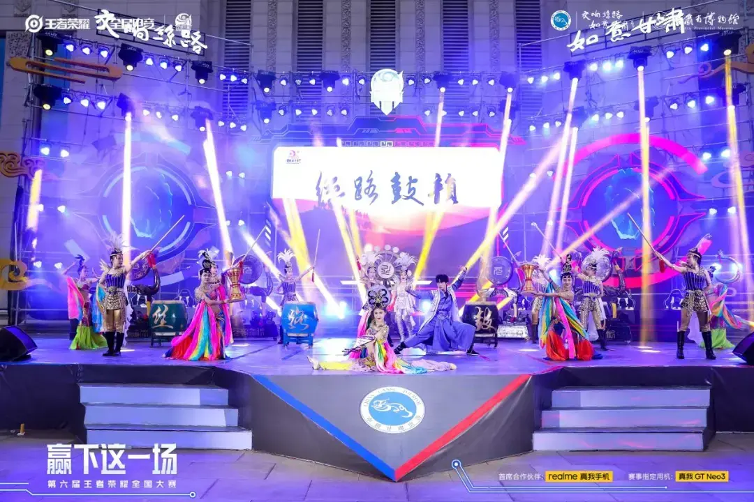王者荣耀西北赛区联赛，兰州QH战队亚军！