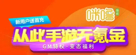 一个游戏盒子福利怎么领？游戏盒相较怎么样