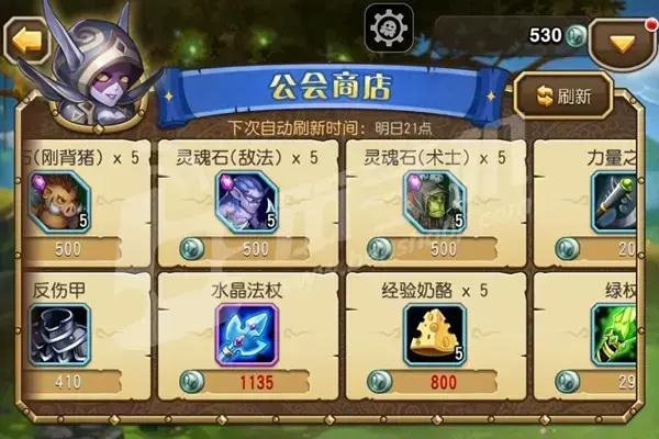 角色扮演游戏为主流手机游戏行业产业链为游戏开发商获利渠道
