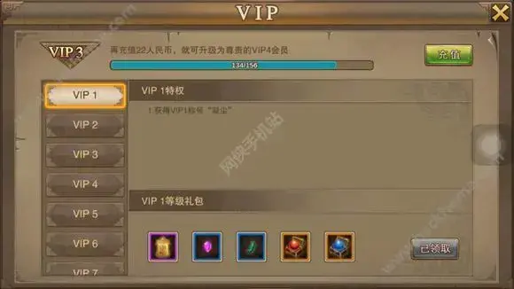 小七手游和66手游哪个好小七手永久续充折扣平台