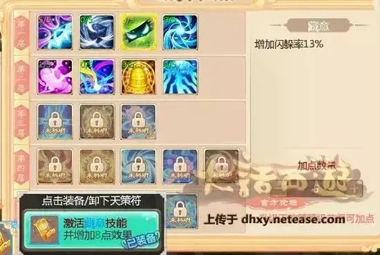 变态手游app平台哪个好?变态平台大全