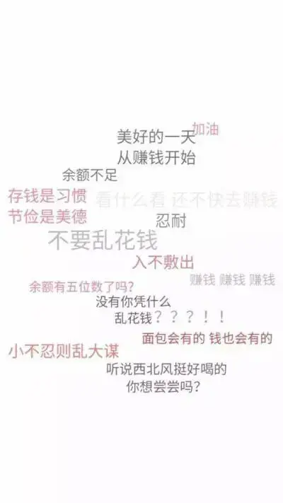 最挣钱的擦边球歪门邪道生意可以做黄金回收，即将别人需要变现