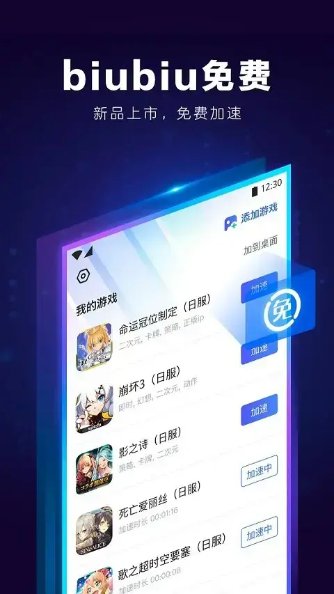 pubg国际服手游下载怎么充值国际服和国服下载攻略介绍(组图)
