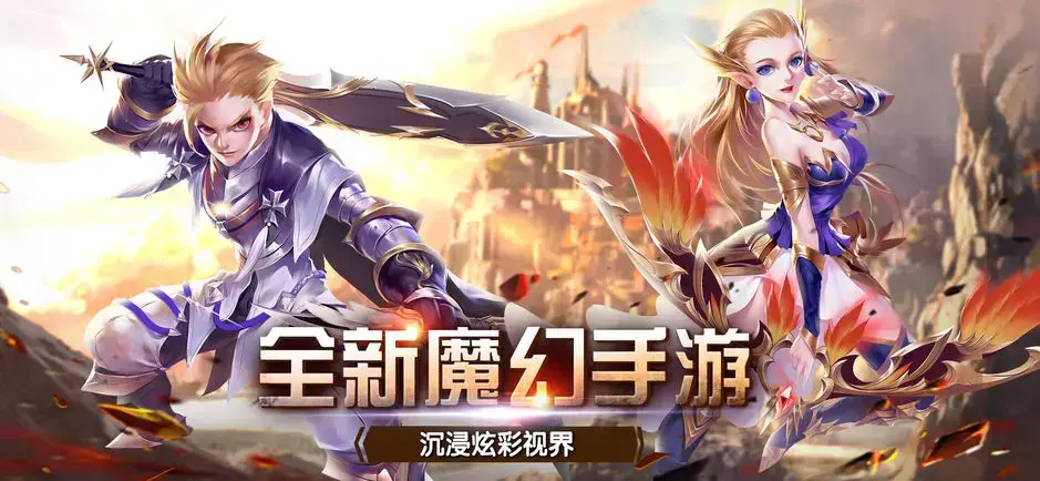 不氪金的良心策略手游推荐：多款的话