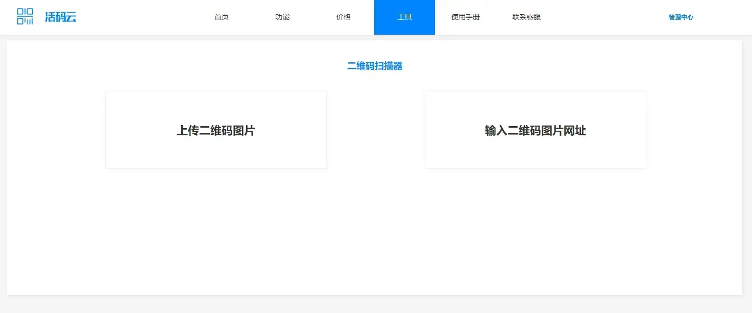 广告多到可怕，下一个送十几个都是常有的事