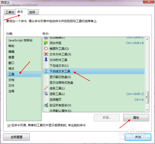 <img class="timg" src="/up/2004/202042511430.png" alt="pdf