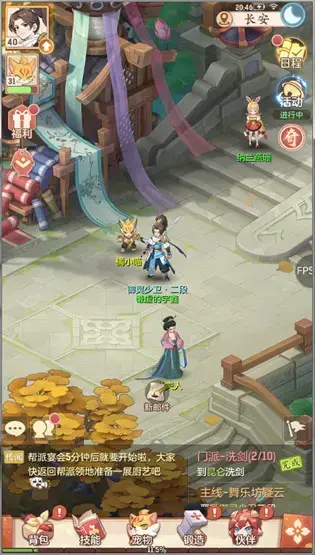 在手机端免费畅玩任何主机大作的好玩游戏在这里