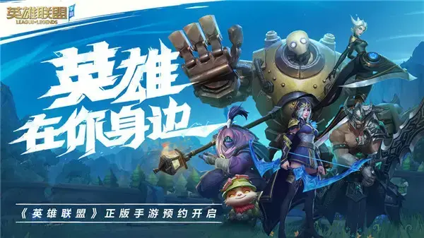 玩的人最多网游排行是什么？十大热度好玩的人气网游推荐
