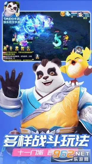 就是apex英雄手游下载登录超详细教程，是不是简单易学