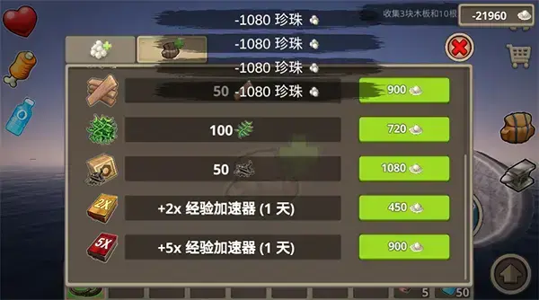 有正版游戏就有盗版2024游戏不是单机游戏大全2024版推荐