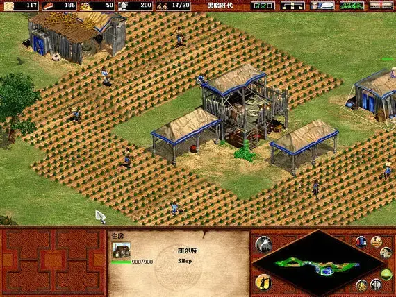 帝国时代单机手机版下载中文版