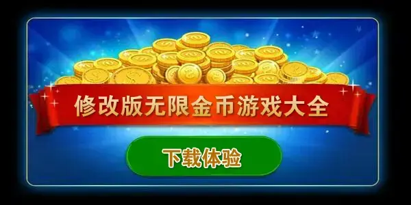 八大安卓手游盒子app排行榜，想知道排行榜第一的游戏盒子是哪个吗