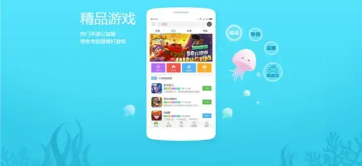 安卓下载苹果暂无游戏简介拇指玩app介绍(组图)