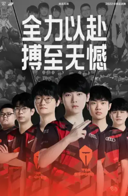 lol s11入围赛规则，英雄联盟S11入围赛规则