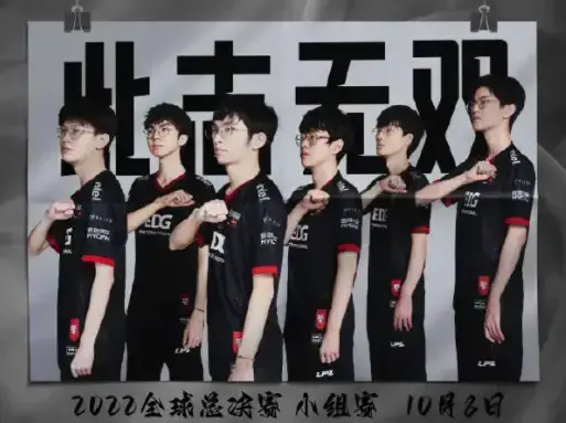 lol s11入围赛规则，英雄联盟S11入围赛规则