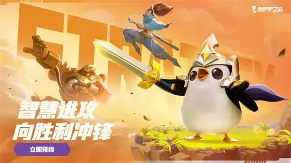 铲屎官之战，秘密海星世界韦露斯怎么玩秘密海星世界韦露斯团队攻略
