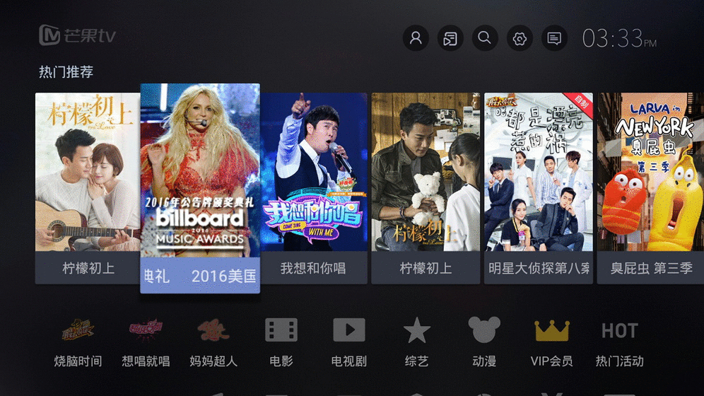 我的世界联机盒子外挂这款下载探索吧！！