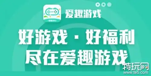 全网最全上线送无限元宝满v手游盒子有哪些呢