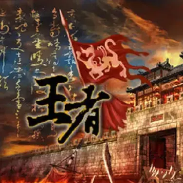 《王者荣耀·世界》是一款开放世界RPG游戏