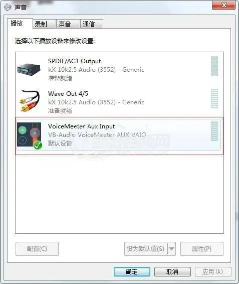 风行影音播放器|高清电影、网络电视、免费电影、在线电影、电影下载