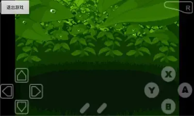 漆黑的魅影8.0mega进化