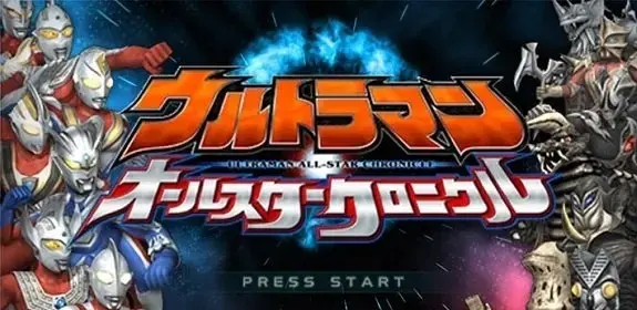 奥特曼全明星编年史 奥特曼全明星编年史