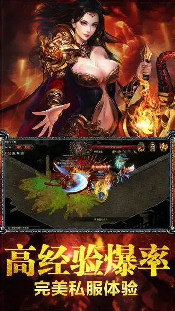 飘逸时空2021 飘逸时空2021