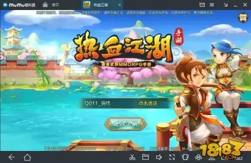 休闲手游推荐排行榜2022就是小编即将要对小伙伴们讲解