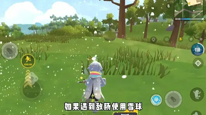 香肠派对先行服2022