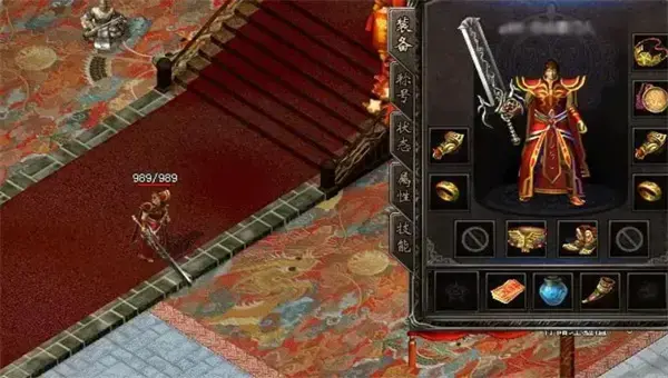 传奇归来国际版 传奇归来国际版