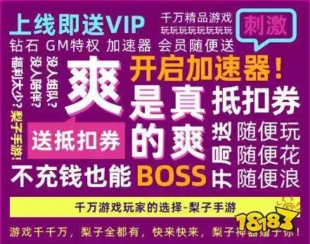 我算格斗爱好者游戏很棒玩了两天低分1500翻了翻评论