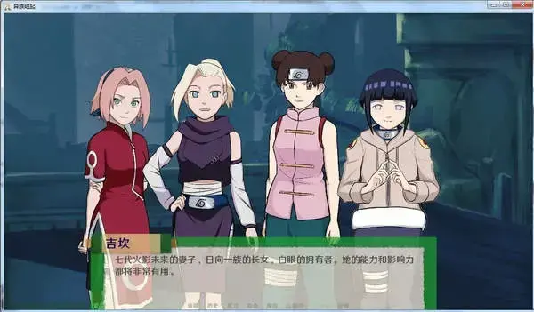 异族崛起2.8中文2024版 异族崛起2.8中文2024版