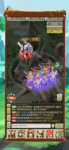 疯狂石器史前荒蛮