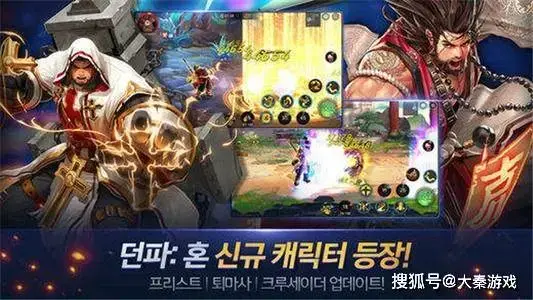 国服上线时间依然成谜最后就是有关国服何时上线问题？