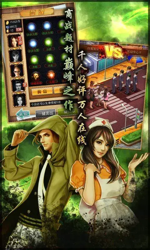 小秘成长史 小秘成长史