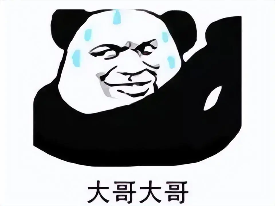 腾讯未来三年市值十万亿，腾讯2021上半年财报