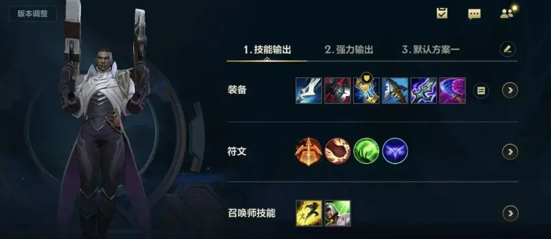 手游“卢娜组合”随便乱杀？一套连招秒杀脆皮