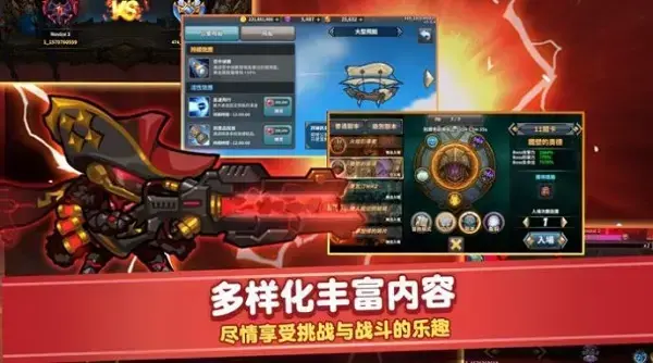 棍之勇者的重启人生 棍之勇者的重启人生