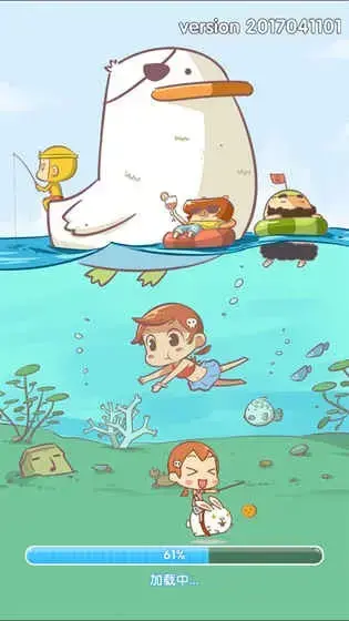 翻滚吧职场安卓版,翻滚吧职场手游