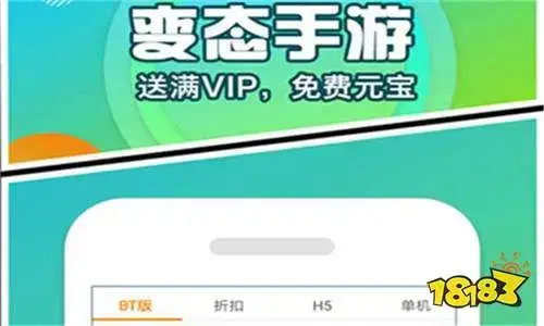 10款gm福利手游平台排名国内领先游戏礼包免费领取
