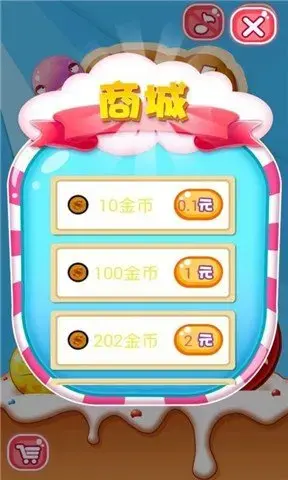 逗比大作战正式版,逗比大作战安卓版